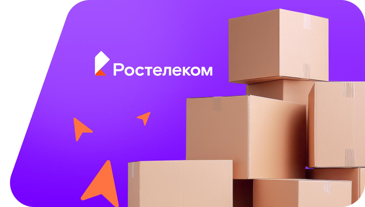 Переезд в новую квартирув деревня Грикшино (Вологодская область)